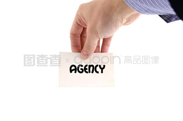 僅代理文本概念 廣告制作的新維度