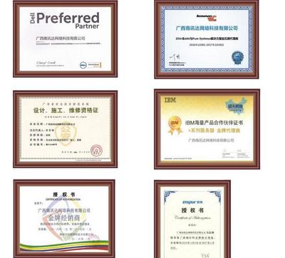 全面解析 代理產(chǎn)品的優(yōu)勢(shì)與選擇策略