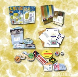 榮誠(chéng)設(shè)計(jì)印刷紙品廠 專業(yè)定制，讓每一份紙品都彰顯品質(zhì)